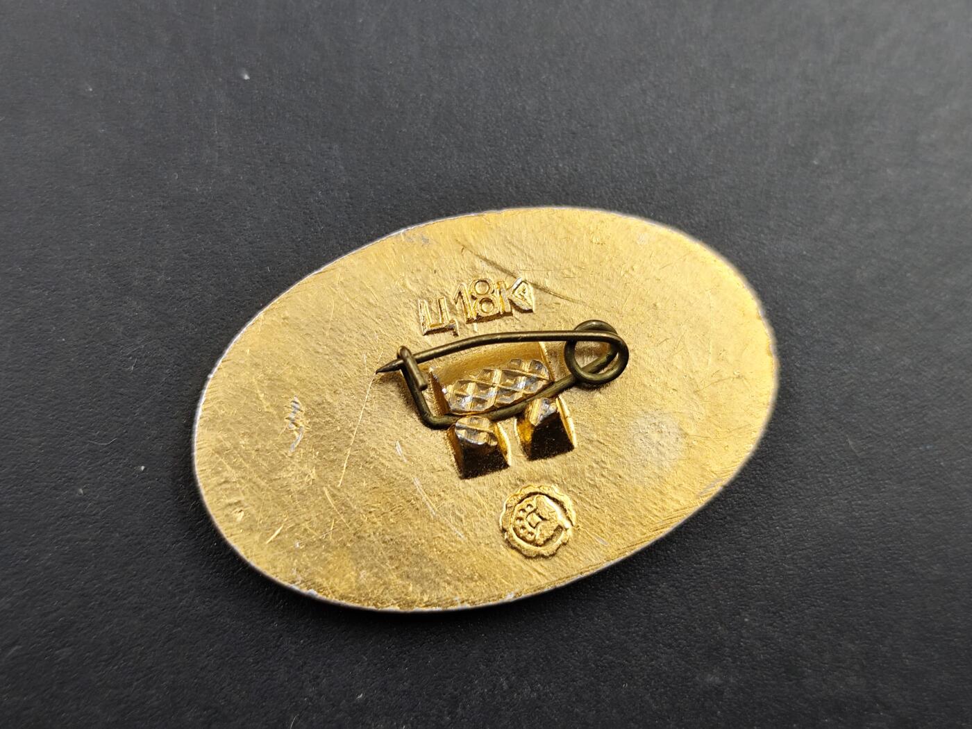 11月16日奖章钱币专场 苏联尼古拉耶夫号驱逐舰纪念章