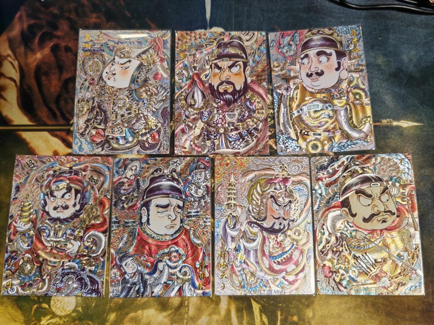 阳大大卡牌拍卖第83期（持续收拍品，周六晚上九点截拍，进群福利早知道） 【大明皇帝】卡德曼 山丘 大明皇帝 7张粗闪