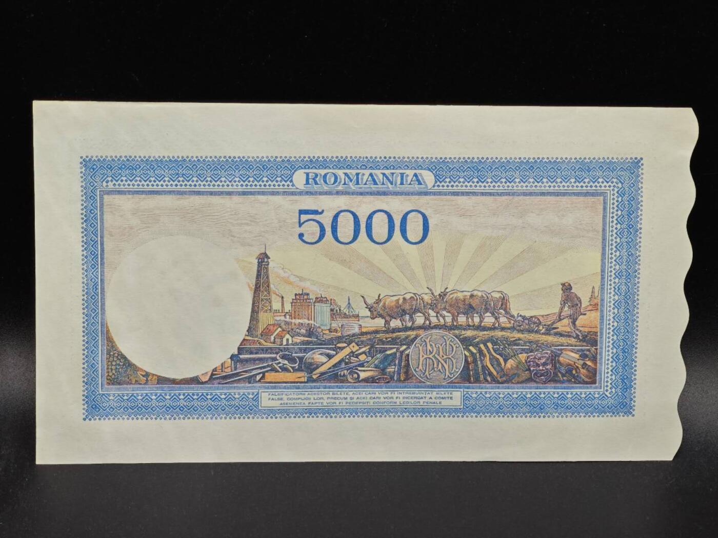 【淘币小摊】限时拍第八百拍  纸币场  满百包邮可预留两周  周一统一发货  罗马尼亚1943年1000列