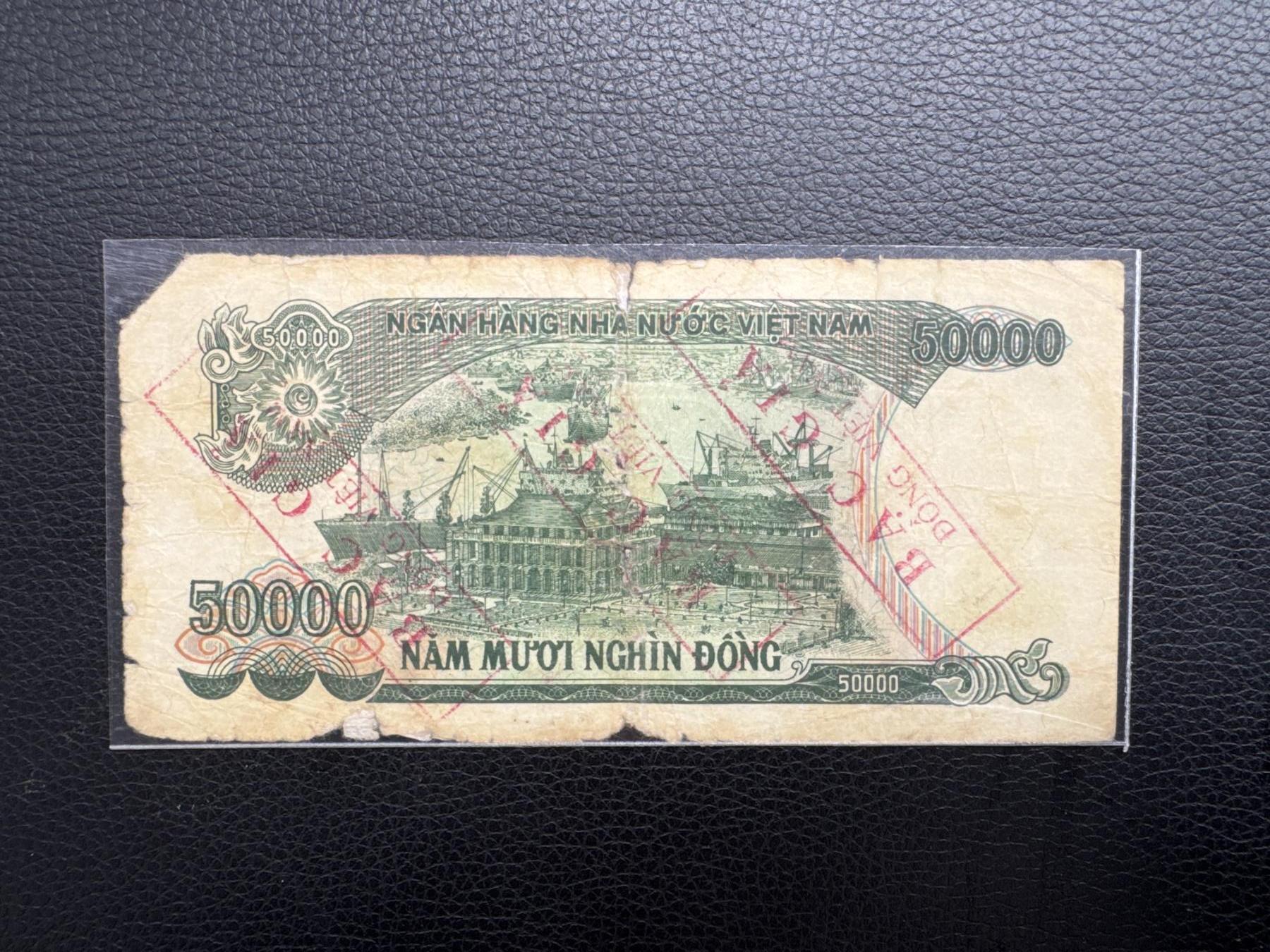 桂P钱币文化工作室拍卖第四十五期 越南1994年版5万盾假钞，研究越南假钞非常好的实物