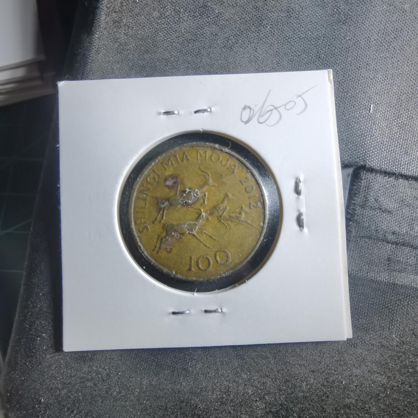 沼泽如烟--第906场 坦桑尼亚2012年100先令