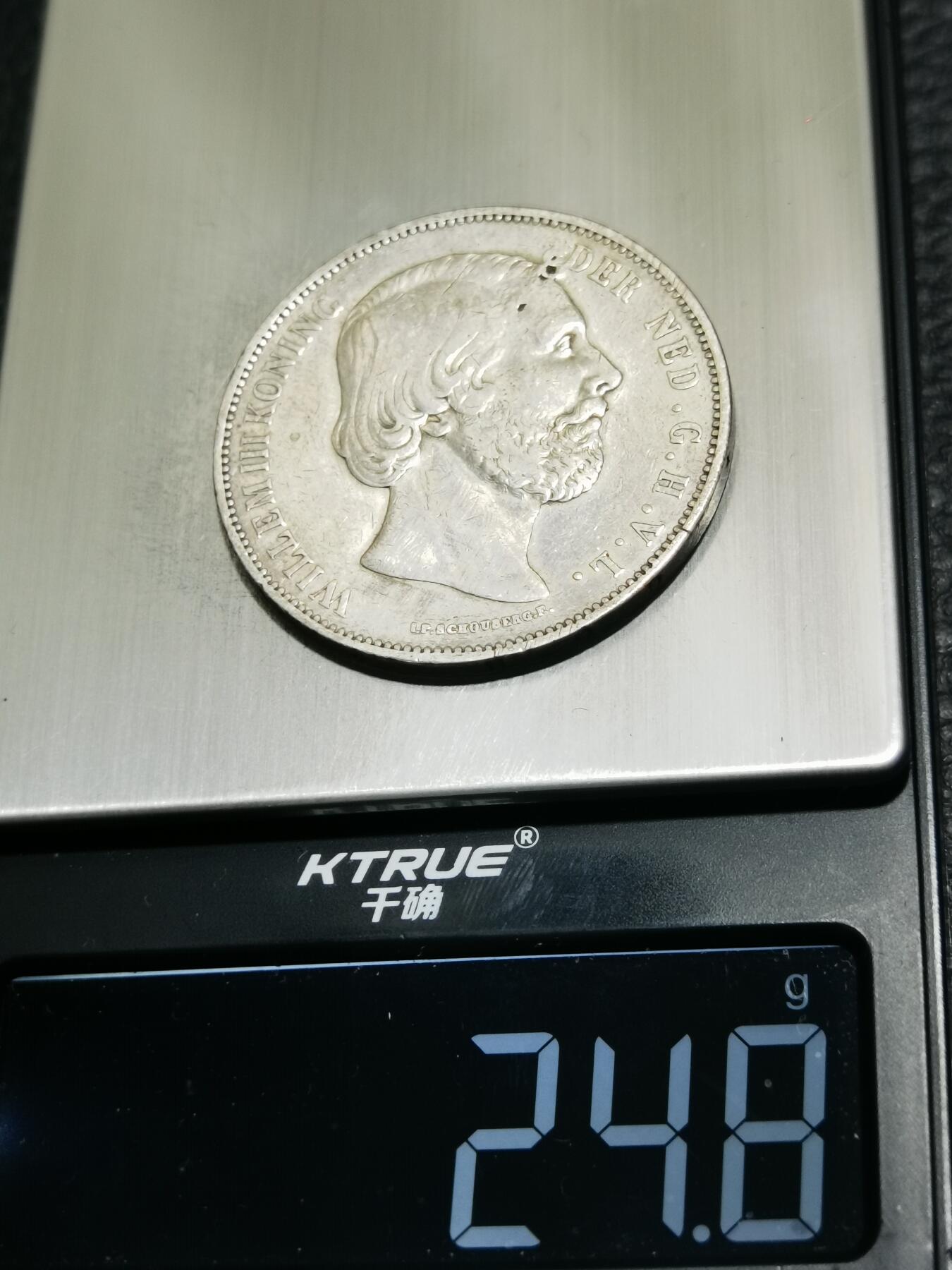 天下钱庄专场欢迎参拍