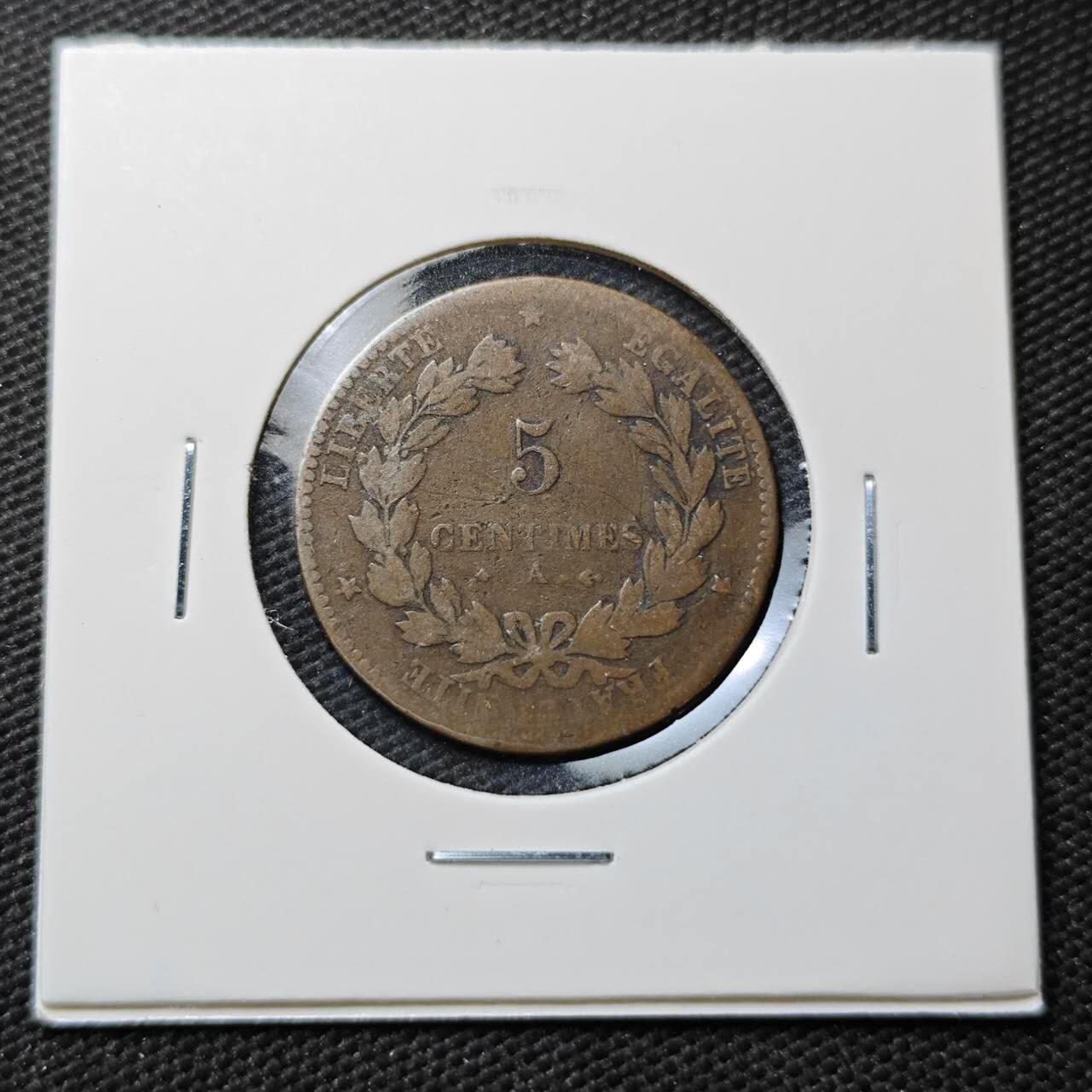 KK钱币收藏小铺  第372场  2月预留时间 周末发货  1977法国5分铜币