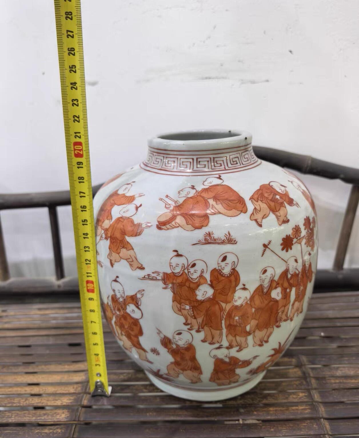 兰馨堂瓷器专场 矾红婴戏图纹罐