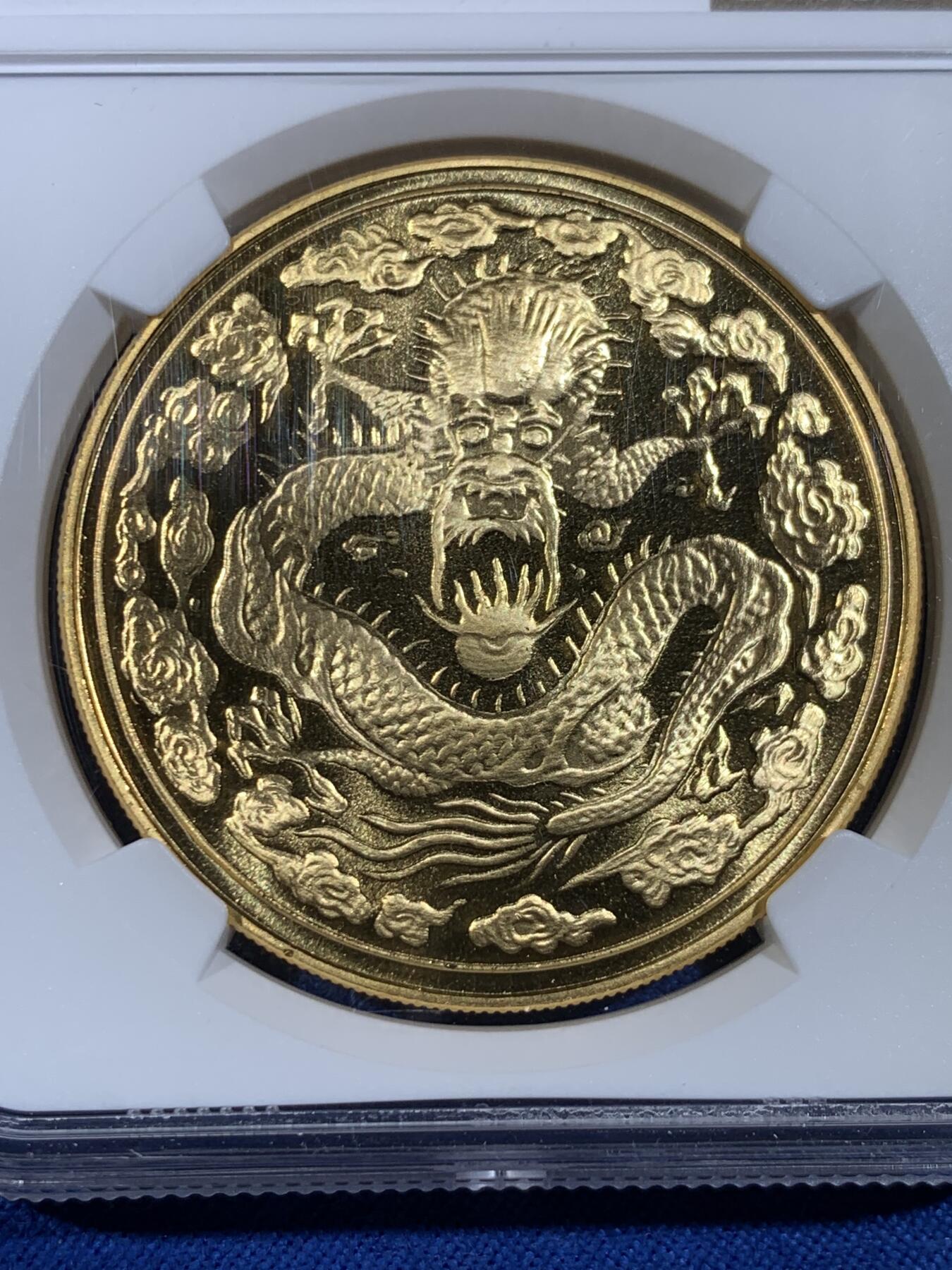 《竞宝斋》第439场 周日，周一，周二 3场连拍 （全场包邮） NGC PF69UC 1990年发行的“中国钱币珍品”系列纪念章 40mm镀金铜章‌