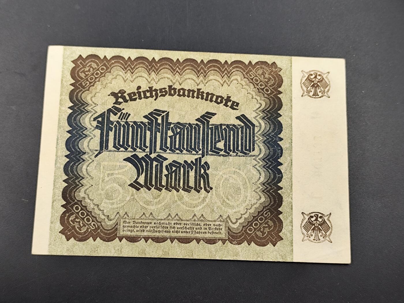 11月16日奖章钱币专场