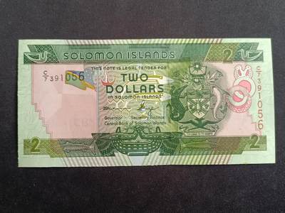 【游宝拍卖】乙巳蛇年88期 佣金1+6% - 所罗门群岛-2元 全新UNC-