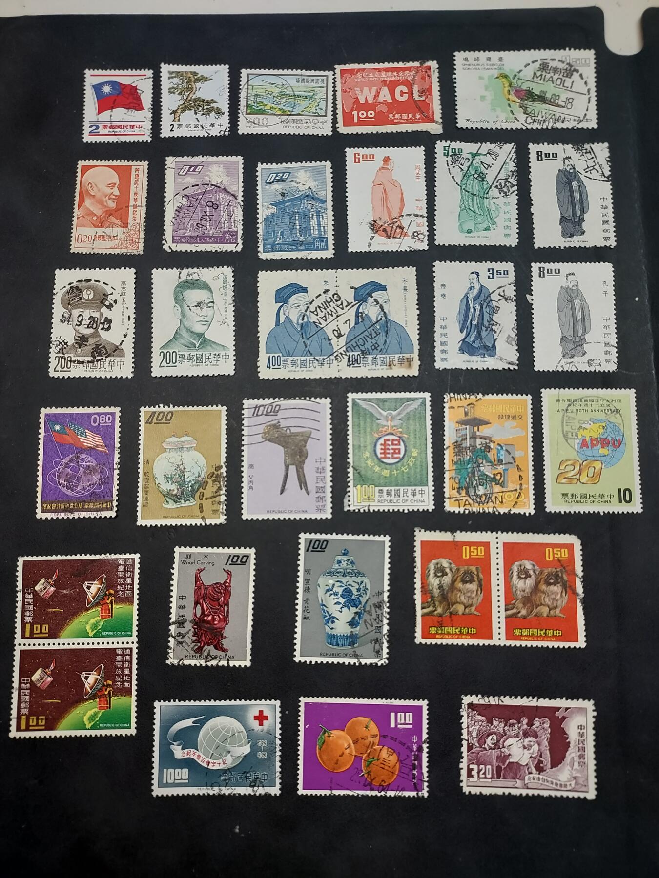 博彦收藏  TM 11月22日 8点 邮票专场