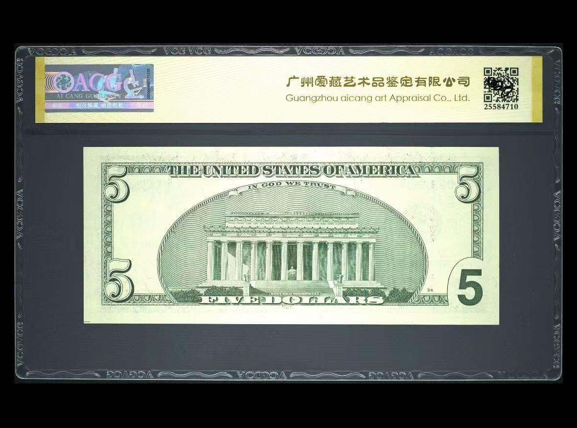 【礼羽收藏】🌏世界钱币拍卖第112期