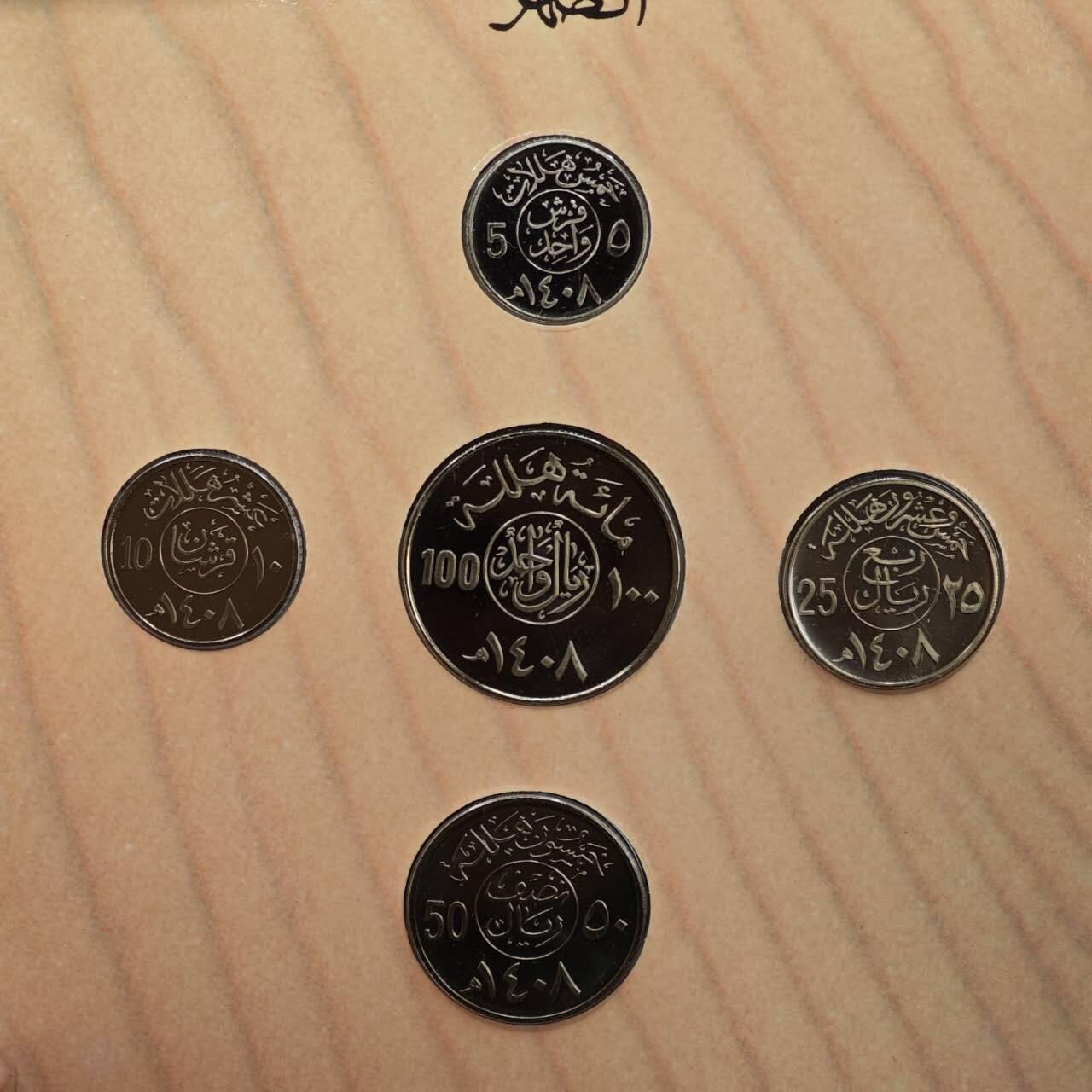 【淘币小摊】实时拍第七百九十九拍   银币套币场   满百包邮可预留二周 每周一统一发货  