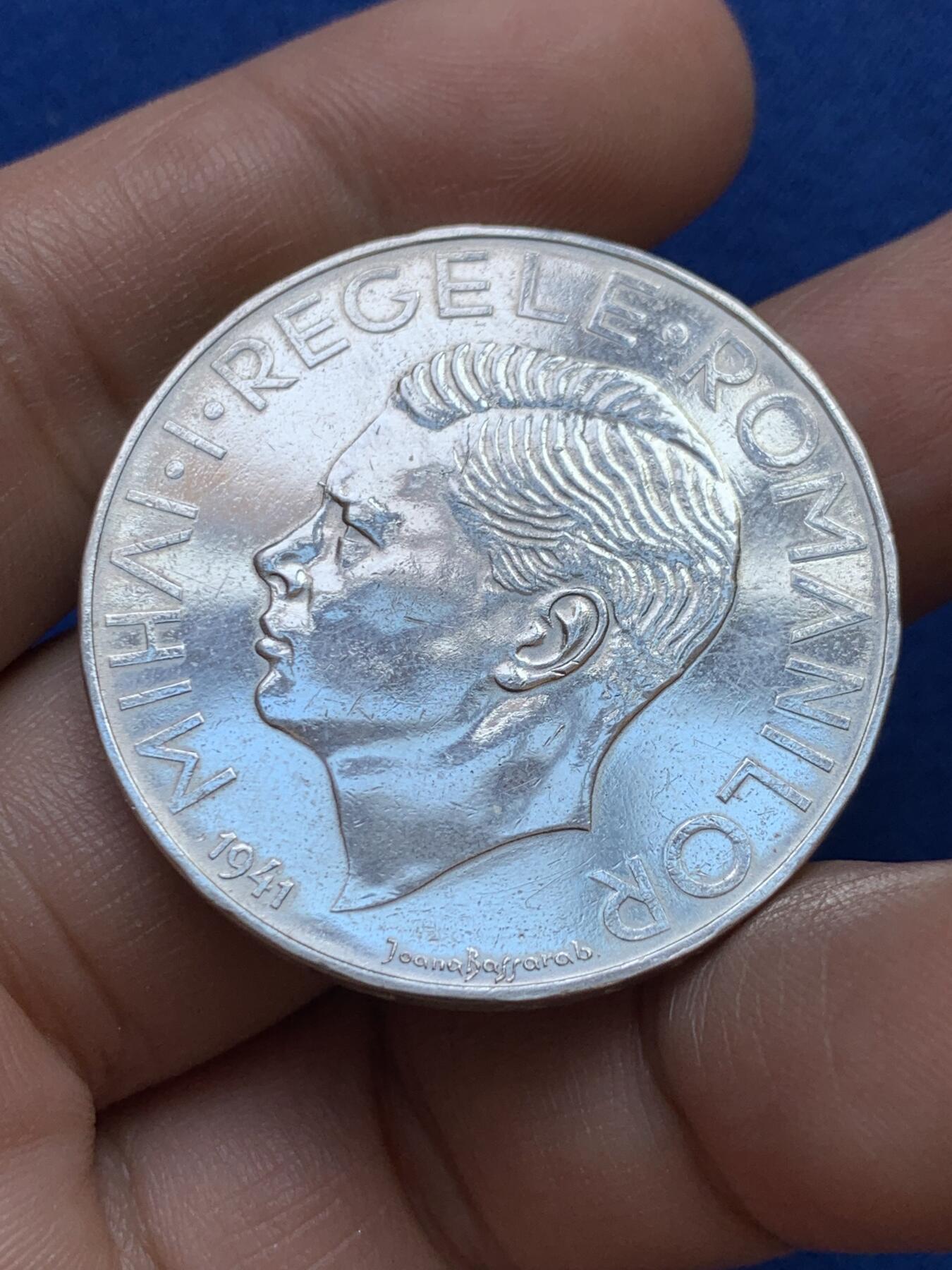 《竞宝斋》第439场 周日，周一，周二 3场连拍 （全场包邮） 罗马尼亚 1941年 米哈伊一世 500列伊 比萨拉比亚回归纪念银币 少见