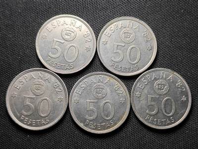 KK钱币收藏小铺  第372场  2月预留时间 周末发货 -  西班牙50比塞塔纪念币一组5枚