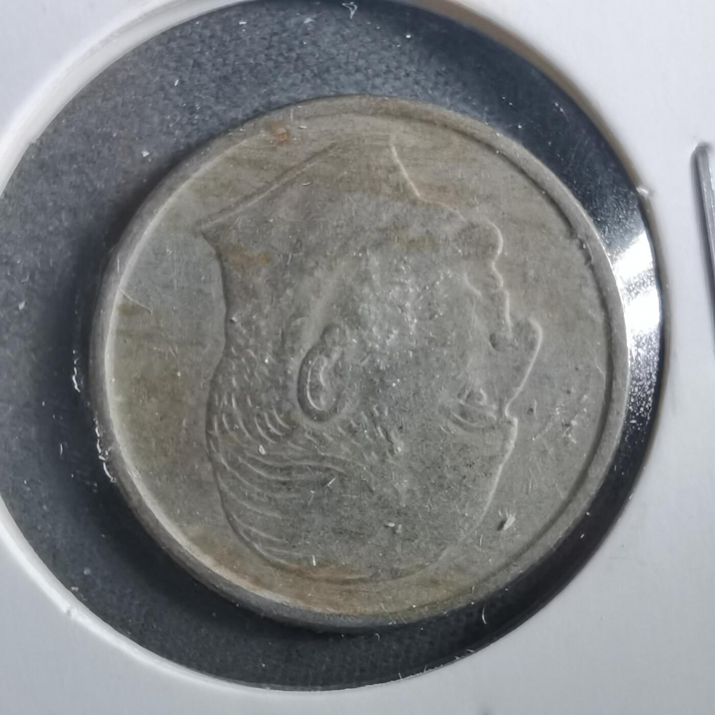 沼泽如烟--第906场 挪威1962年50欧尔