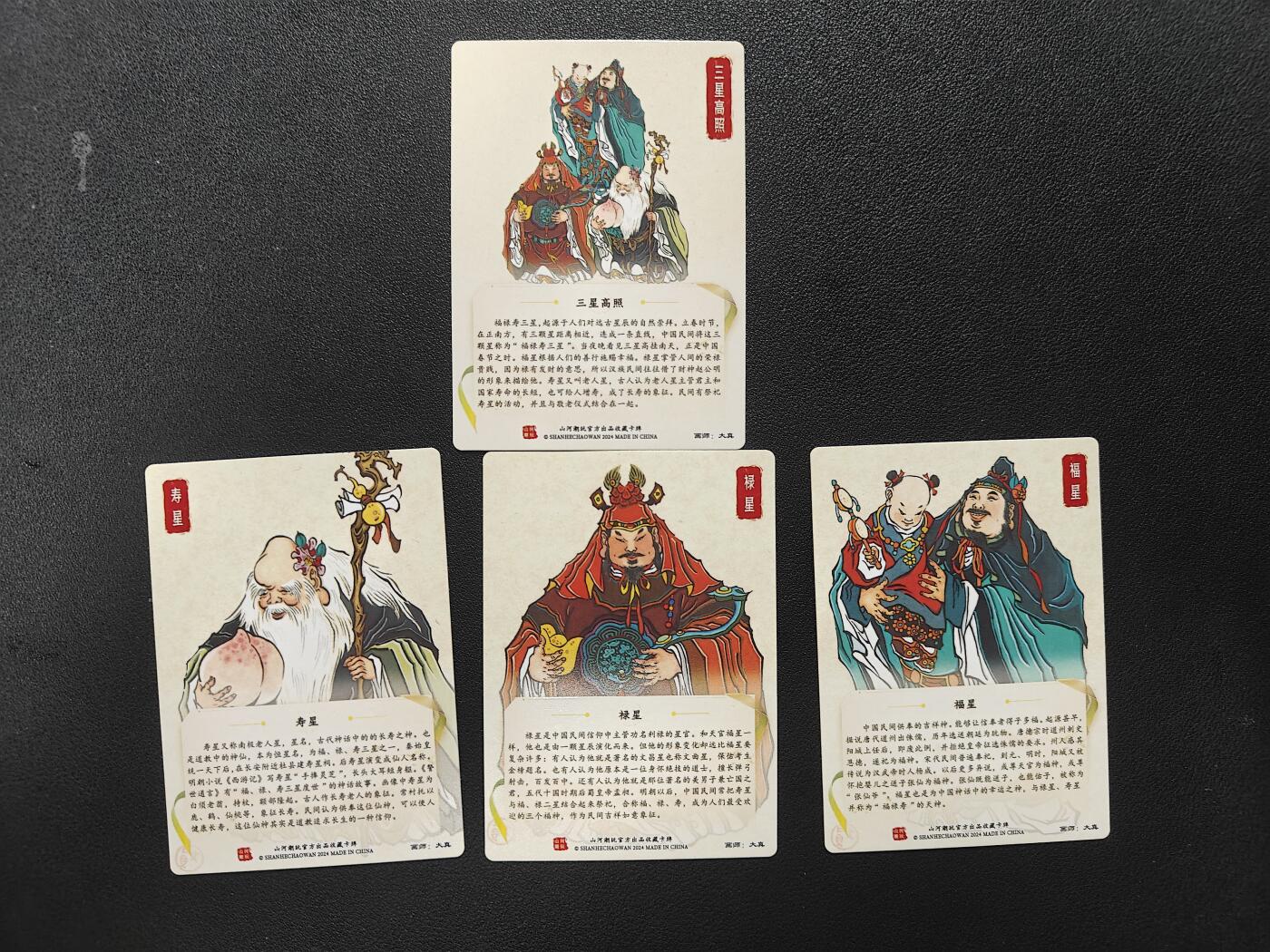 天玑星卡拍第138期《11.17周一截拍》持续收拍收评中 满赠卡需备注