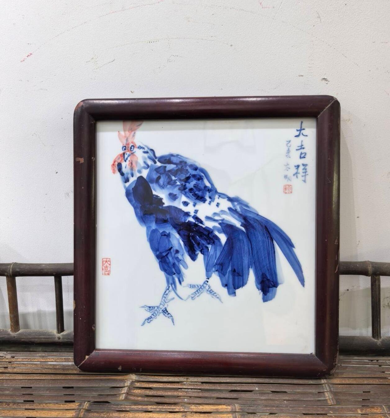 兰馨堂瓷器专场 名家青花鸡瓷板画陈太明