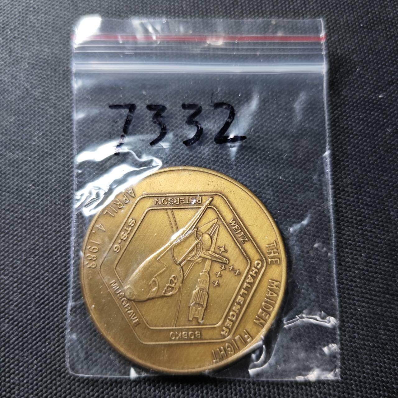 KK钱币收藏小铺  第373场  2月预留时间 周末发货   美国航天纪念纪念铜章