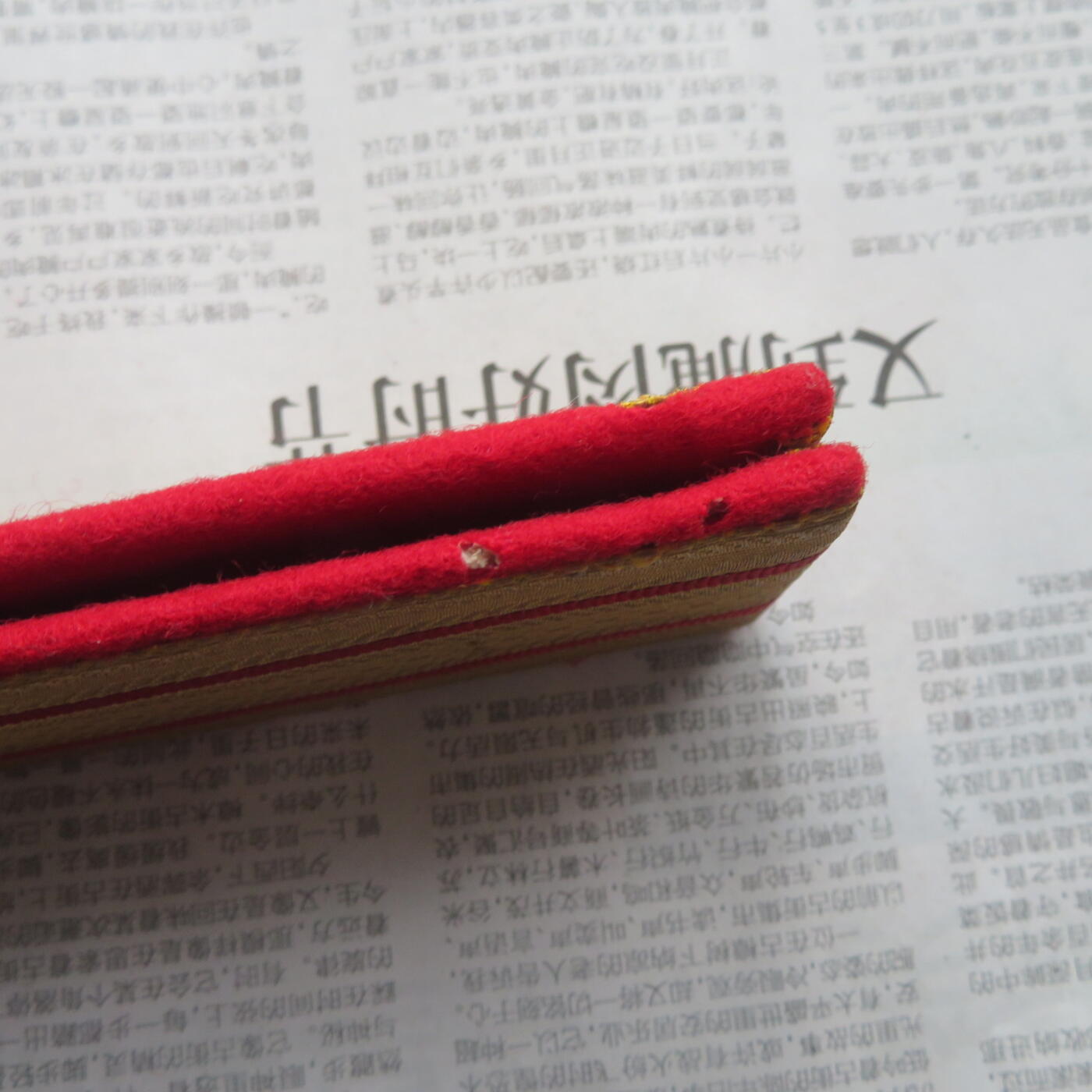 08--55陆军校官大衣礼服肩章一付（未扎星使用过的准校）