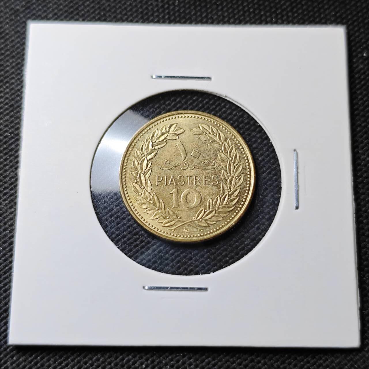 KK钱币收藏小铺  第372场  2月预留时间 周末发货