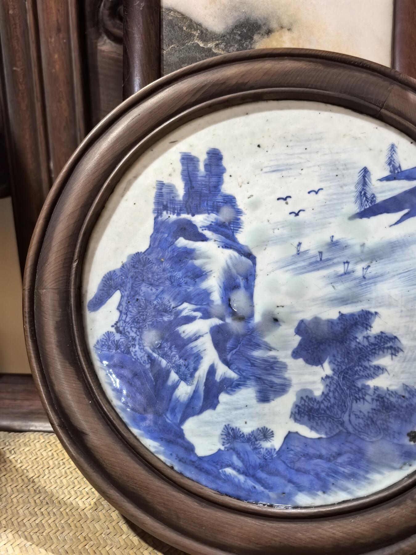 兰馨堂瓷器专场