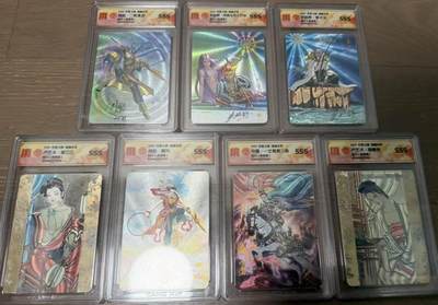 NO.15 好又多金牌大场，双11狂欢继续！每周一站式配齐，方便凑单！（周6晚8点截拍，卖家送拍0抽成！） - 【亲签套】百里 夏伟义港漫水浒第一弹 特卡亲签7张大全套 SSS