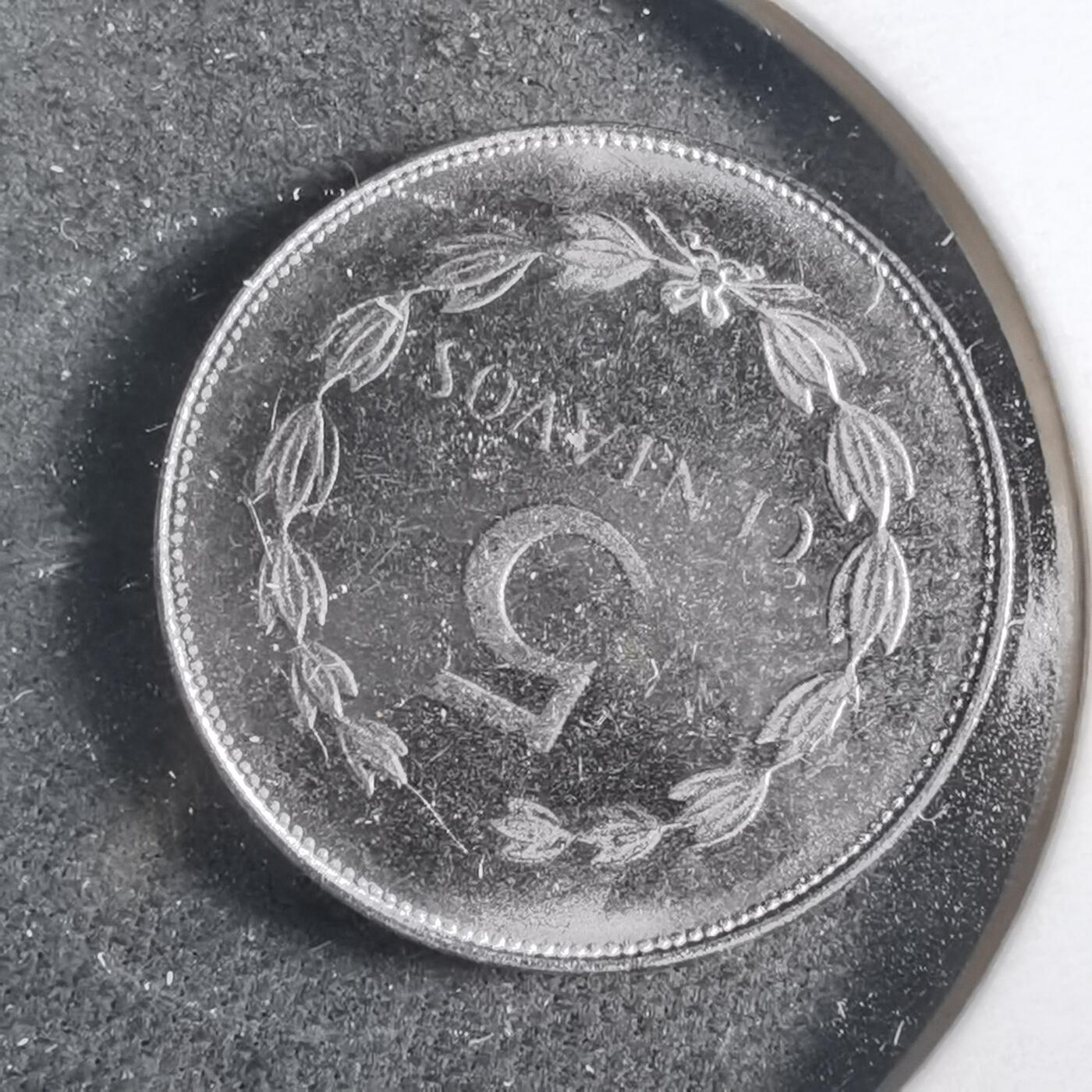 沼泽如烟--第906场 萨尔瓦多1994年五分