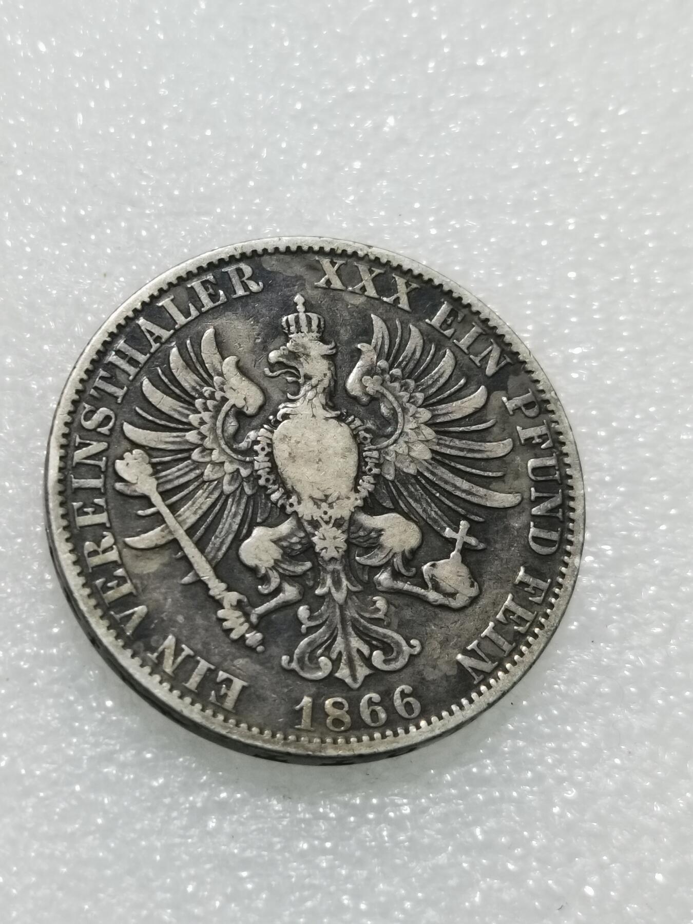 天下钱庄专场欢迎参拍 德国普鲁士泰勒银币