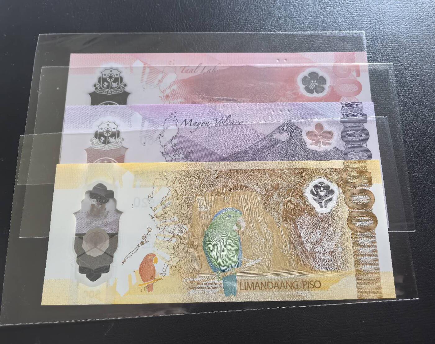 Triple S 第67期 菲律宾50-100-500塑料钞，全部首发AA，无47，全新UNC