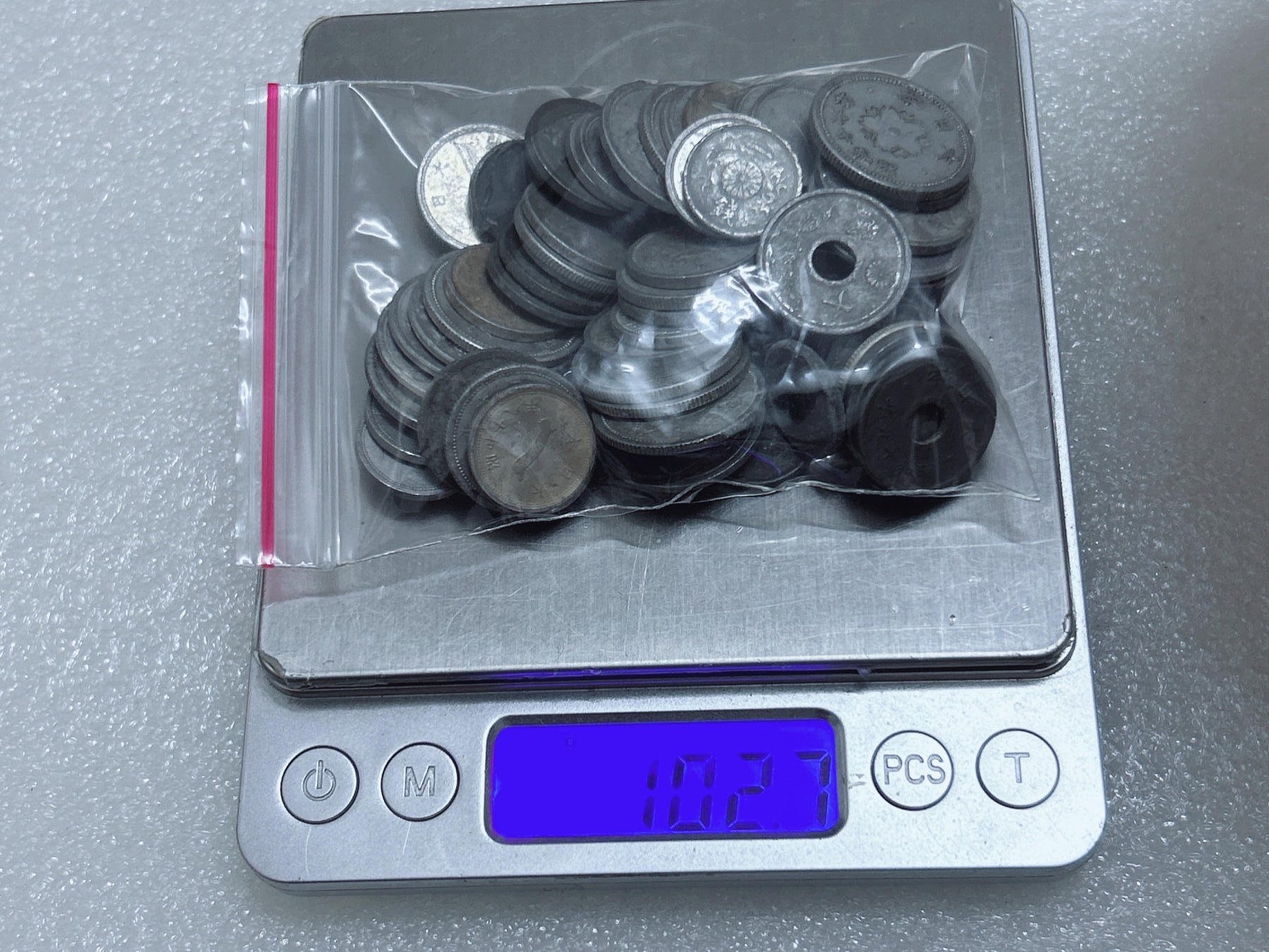 第一海外回流一元起拍收藏 散集专场  第268期 日本铝币 锡币 有重复 净重100克