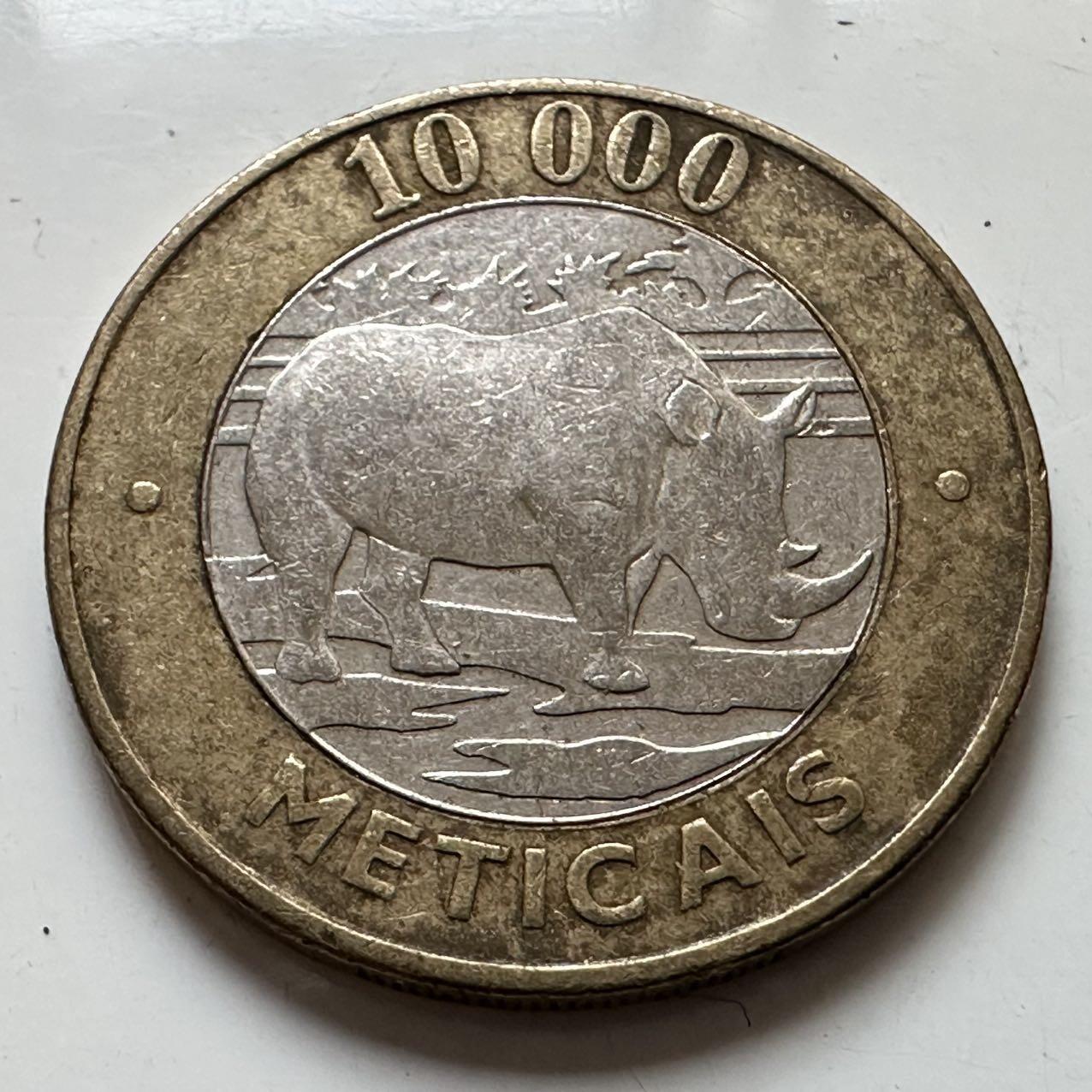 🌹外币初藏🌹🐯2025年第129场  每周二四六晚8️⃣点 接代拍 莫桑比克犀牛