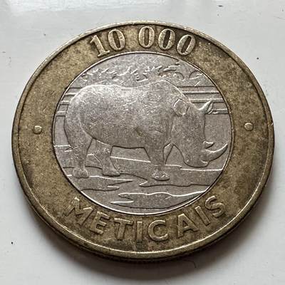 🌹外币初藏🌹🐯2025年第129场  每周二四六晚8️⃣点 接代拍 - 莫桑比克犀牛