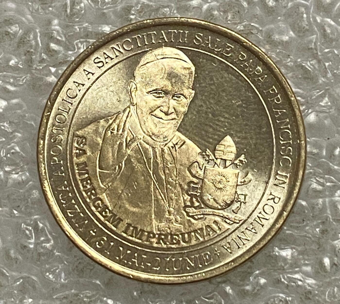 世界各国普、纪币捡漏专场(第十九场)