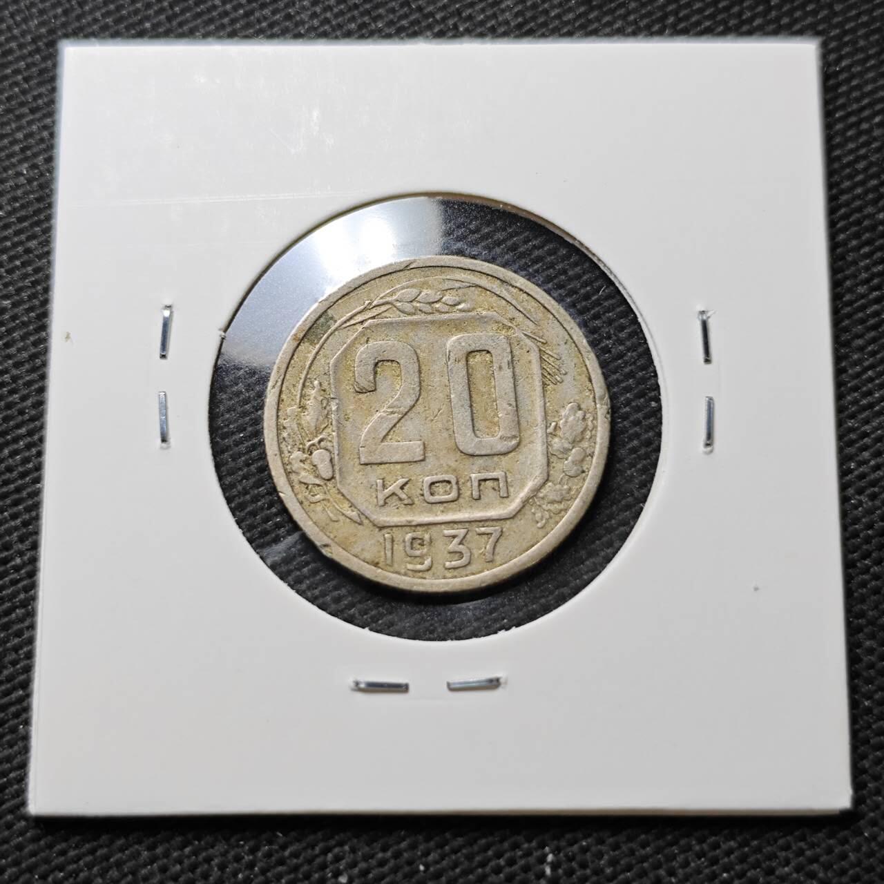 KK钱币收藏小铺  第372场  2月预留时间 周末发货