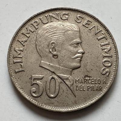 🌹外币初藏🌹🐯2025年第129场  每周二四六晚8️⃣点 接代拍 - 菲律宾1972年50分