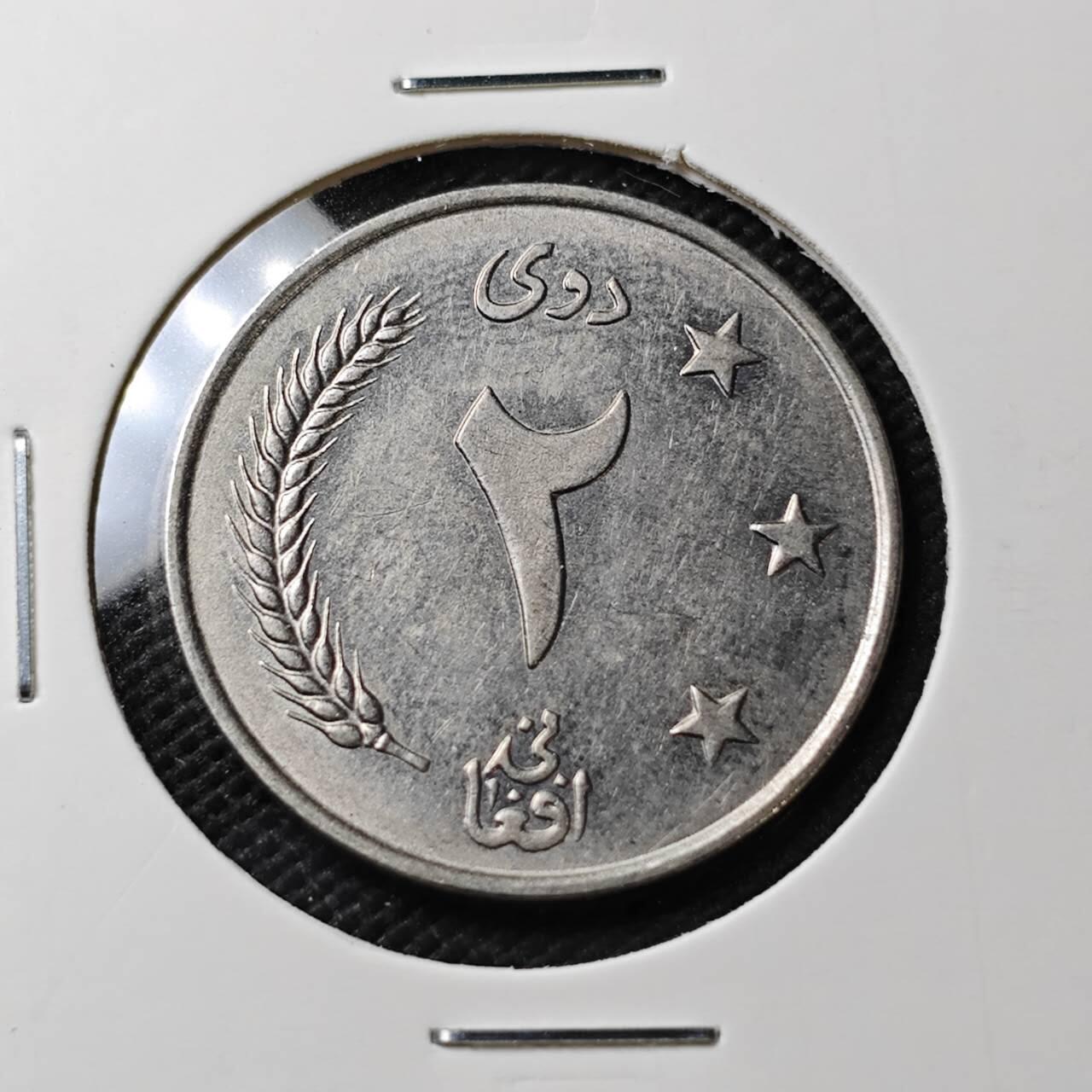 KK钱币收藏小铺  第372场  2月预留时间 周末发货