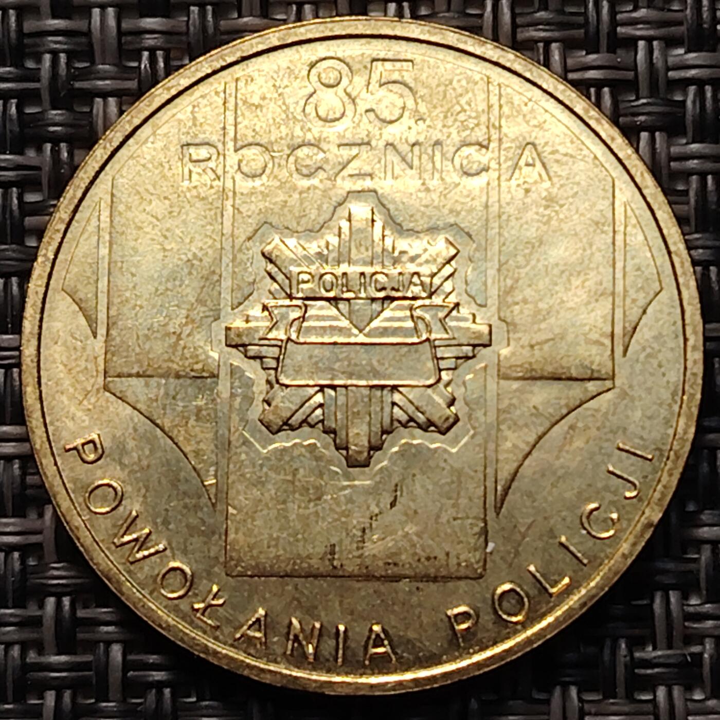 布加迪🐬～世界钱币(上海)🌾第 260 期 /  各国套币和散币 波兰🇵🇱 2004年 2兹罗提纪念币 波兰警察系统成立85周年