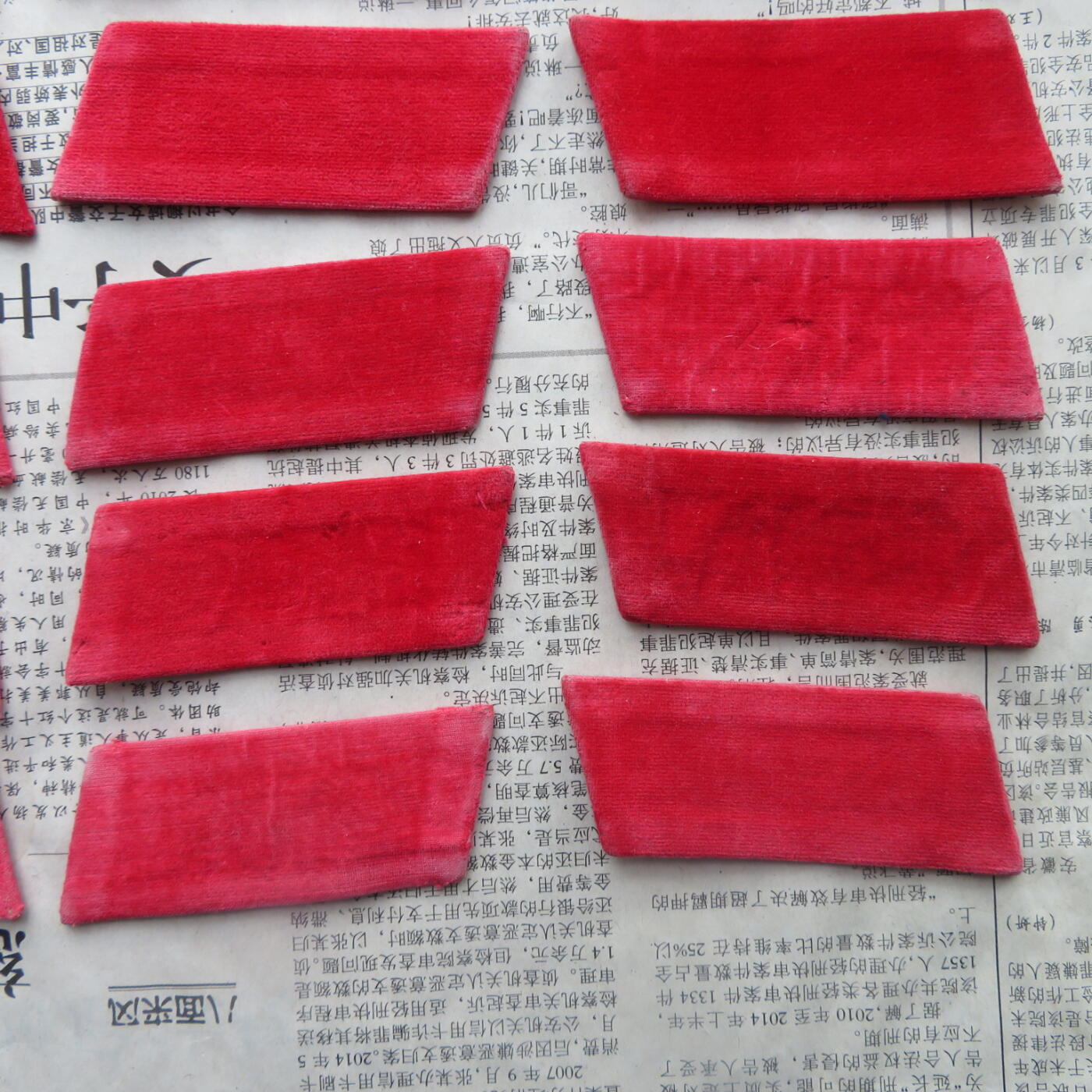 61--使用过的65无扎线红领章10付一组20141019-7