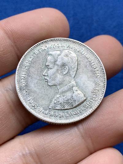 《竞宝斋》第439场 周日，周一，周二 3场连拍 （全场包邮） - 泰国1876-1900年拉玛五世1泰铢银币，带点底光。