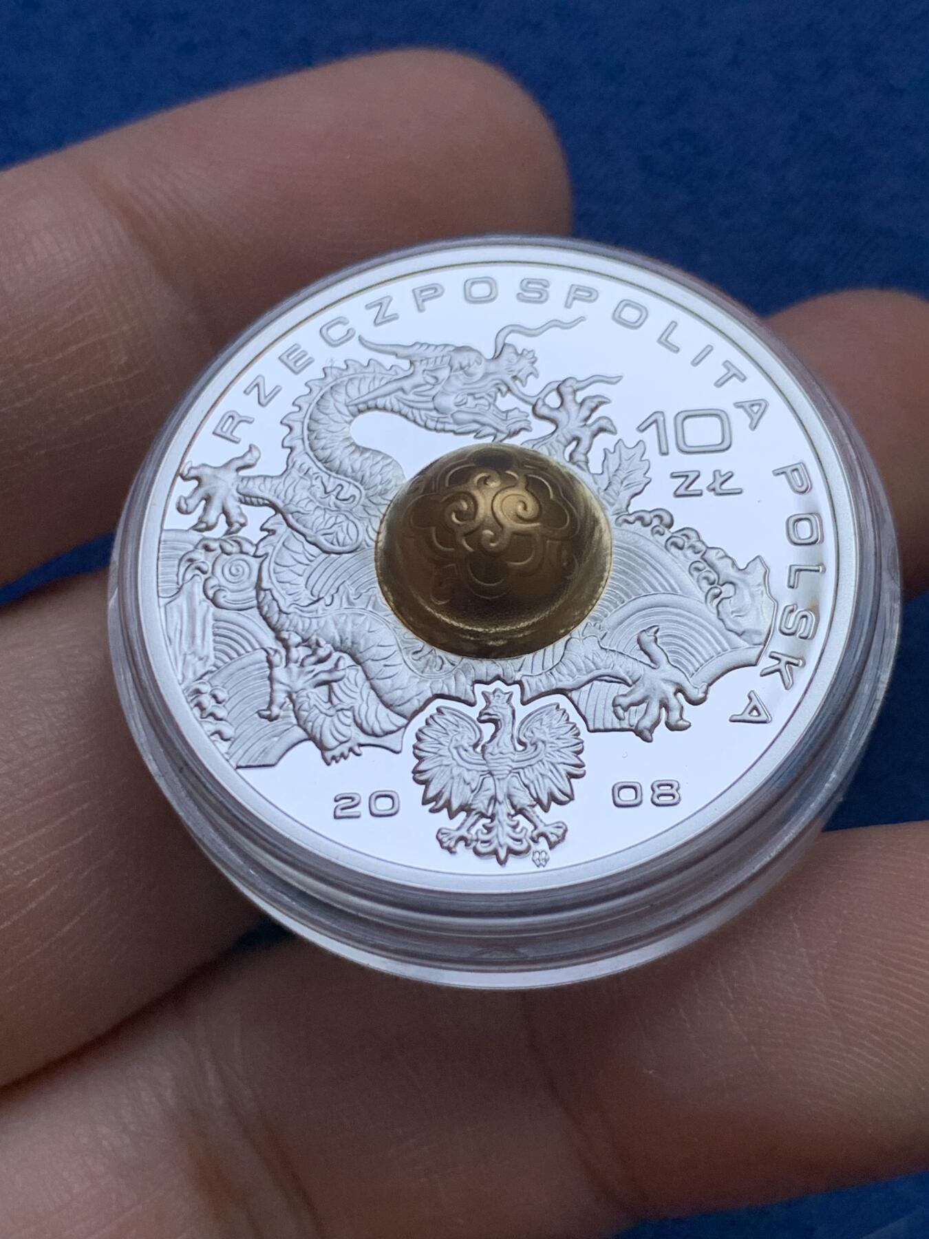 《竞宝斋》第439场 周日，周一，周二 3场连拍 （全场包邮） 波兰2008年10兹罗提精制银币 第二十九届北京奥运会（中间镀金硬铝球体）14.14克 925银