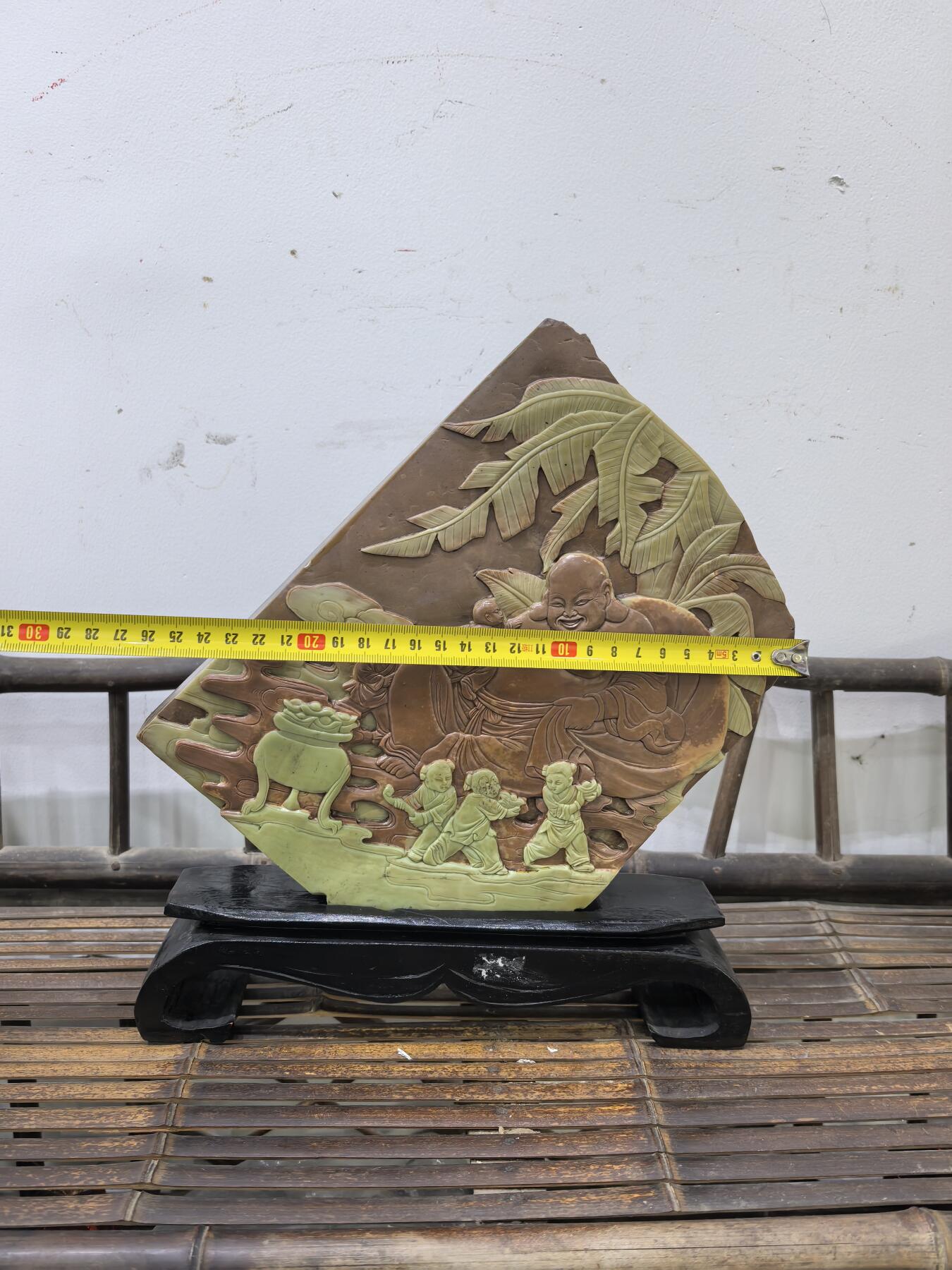 兰馨堂古玩杂项专场 祁阳石笑佛石雕摆件