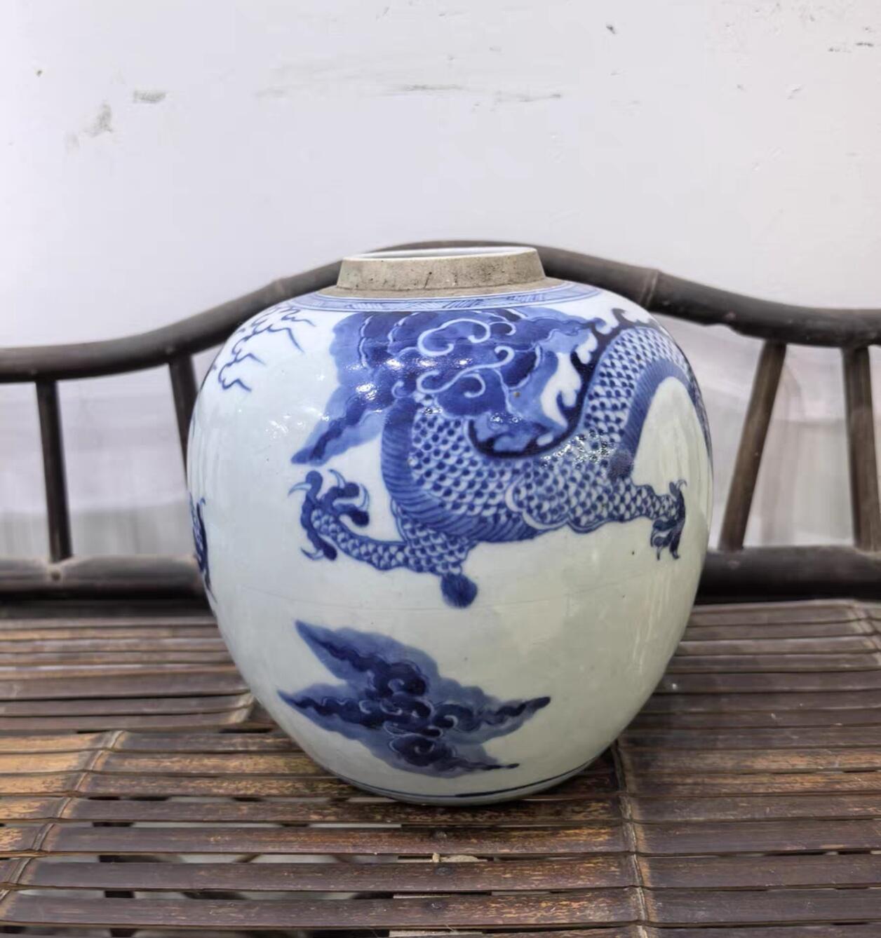 兰馨堂瓷器专场 清代青花龙纹罐