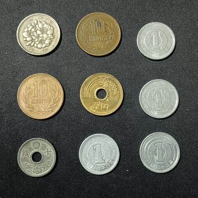 【游宝拍卖】乙巳蛇年88期 佣金1+6% - 日元硬币1组