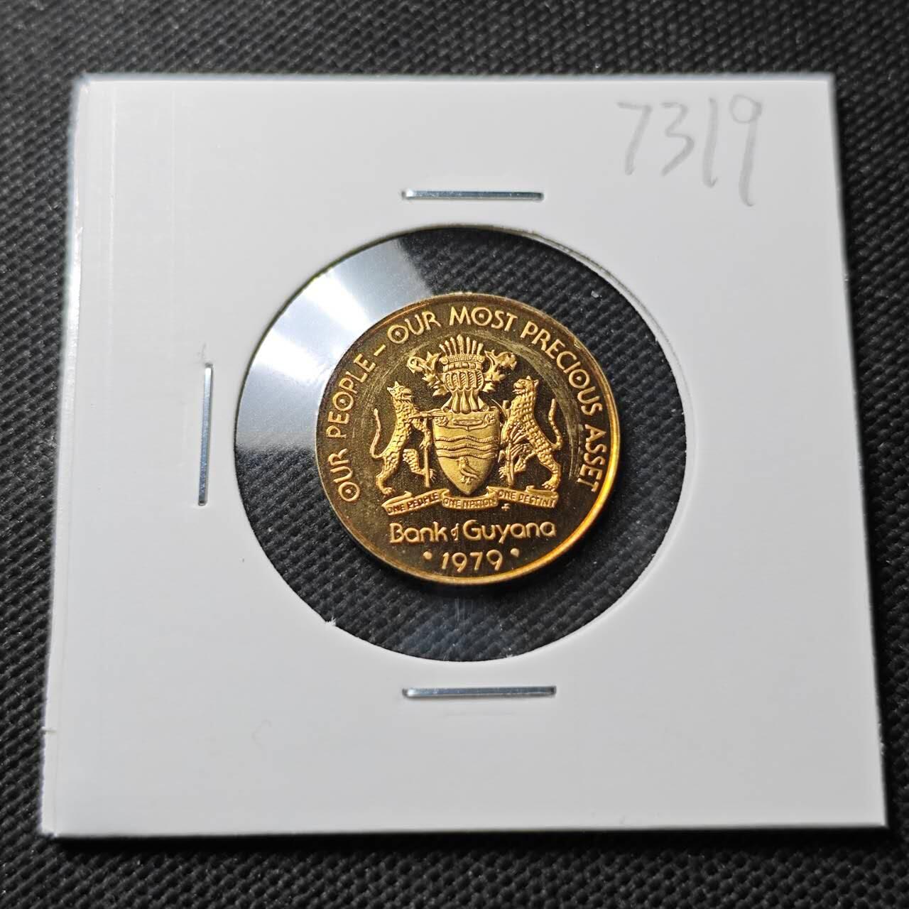 KK钱币收藏小铺  第373场  2月预留时间 周末发货  1979圭亚那5分精制币