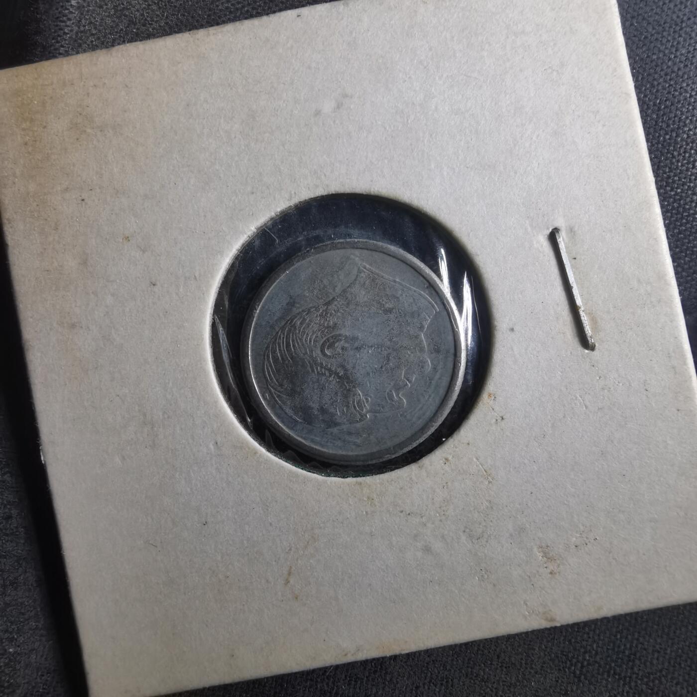 沼泽如烟--第906场 挪威1966年25欧尔