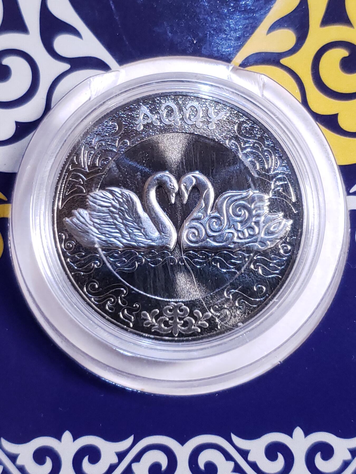 世界各国普、纪币捡漏专场(第十九场) 原卡装 2021哈萨克斯坦 （AQQY）天鹅100坚戈纪念币 全新