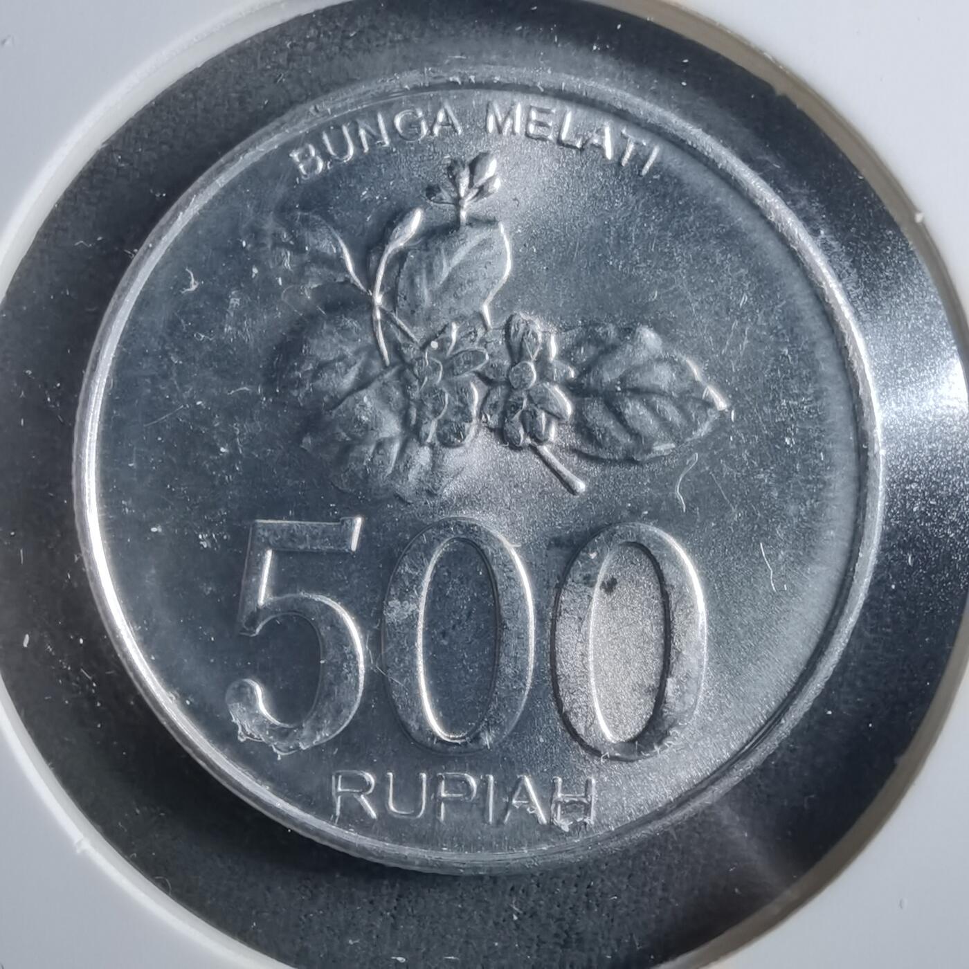 沼泽如烟--第906场 印度尼西亚2003年500卢比