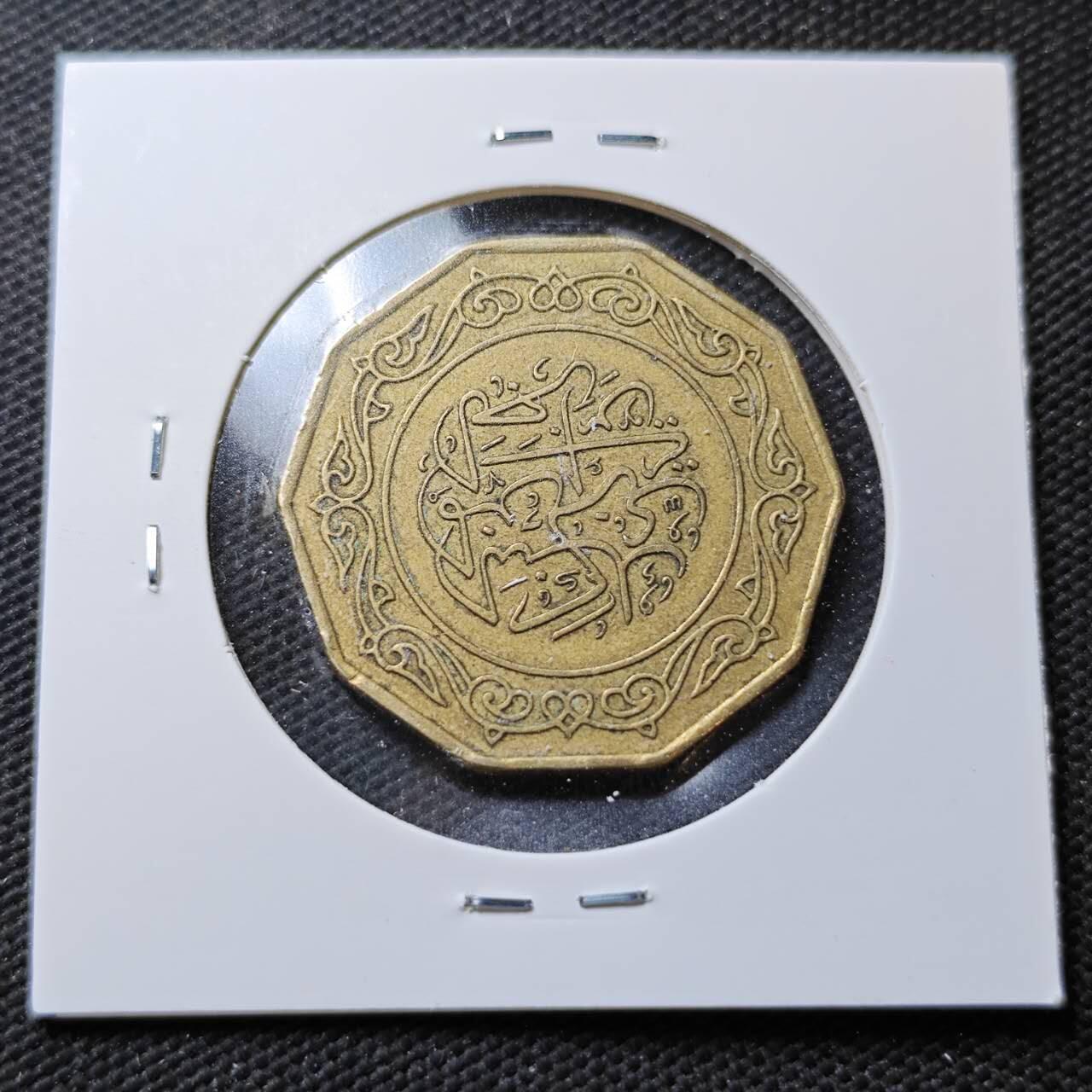 KK钱币收藏小铺  第372场  2月预留时间 周末发货