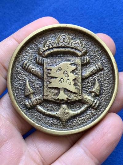 《竞宝斋》第439场 周日，周一，周二 3场连拍 （全场包邮） - 法国安德尔-卢瓦尔省雷诺城堡市大铜章 直径55.3mm 重量96g