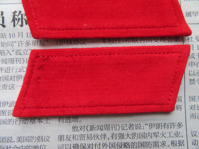 72--【全新】【有脏痕】65扎线红领章一付20220104-3