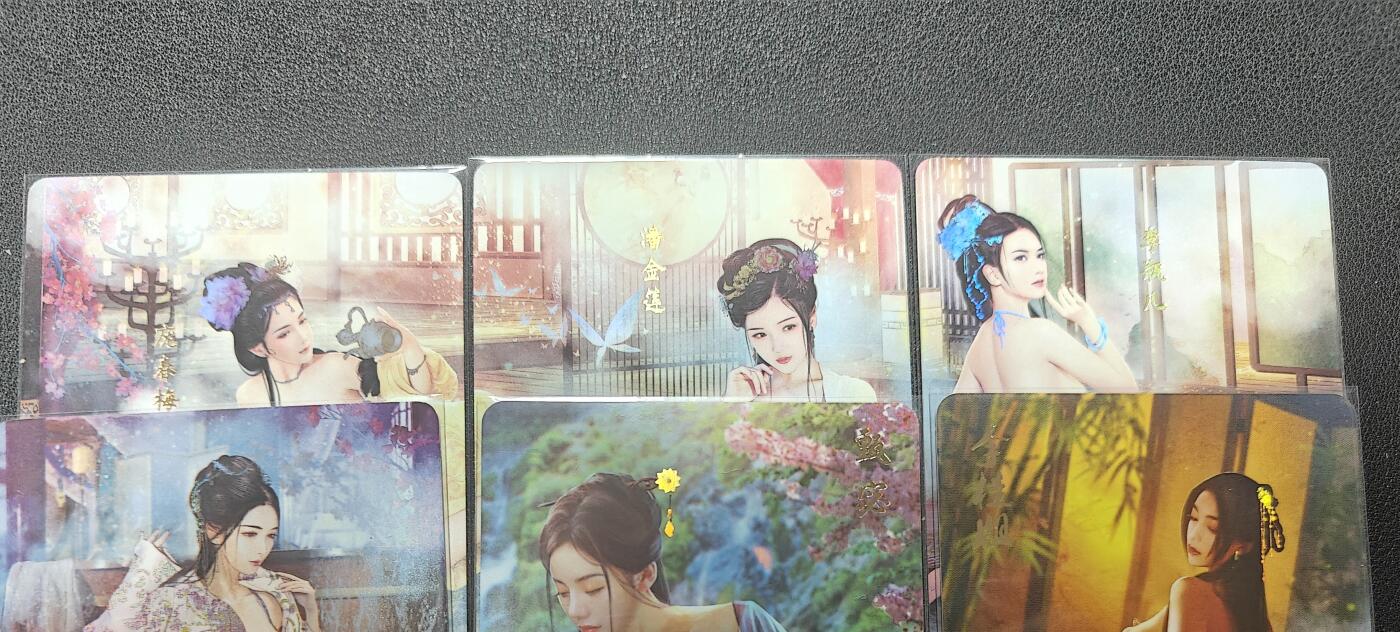 天玑星卡拍第139期《11.18周二截拍艳绝天下》持续收拍收评中 满赠卡需备注 燎原卡牌 红颜录 燎原三国 彩闪 6张