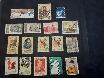 博彦收藏  TM 11月22日 8点 邮票专场 - 老纪特 旧票17枚，个别瑕疵，大部分上品